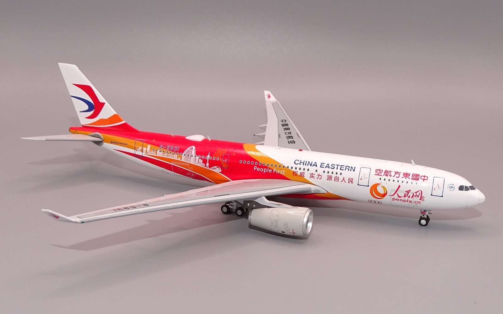 AV400_A330_2019_03