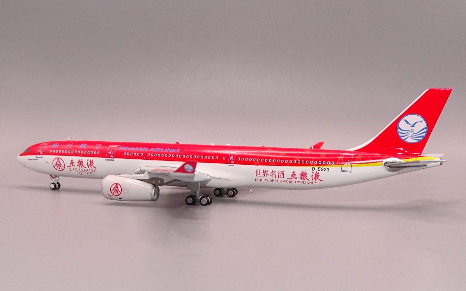 AV400_A330_2019_05