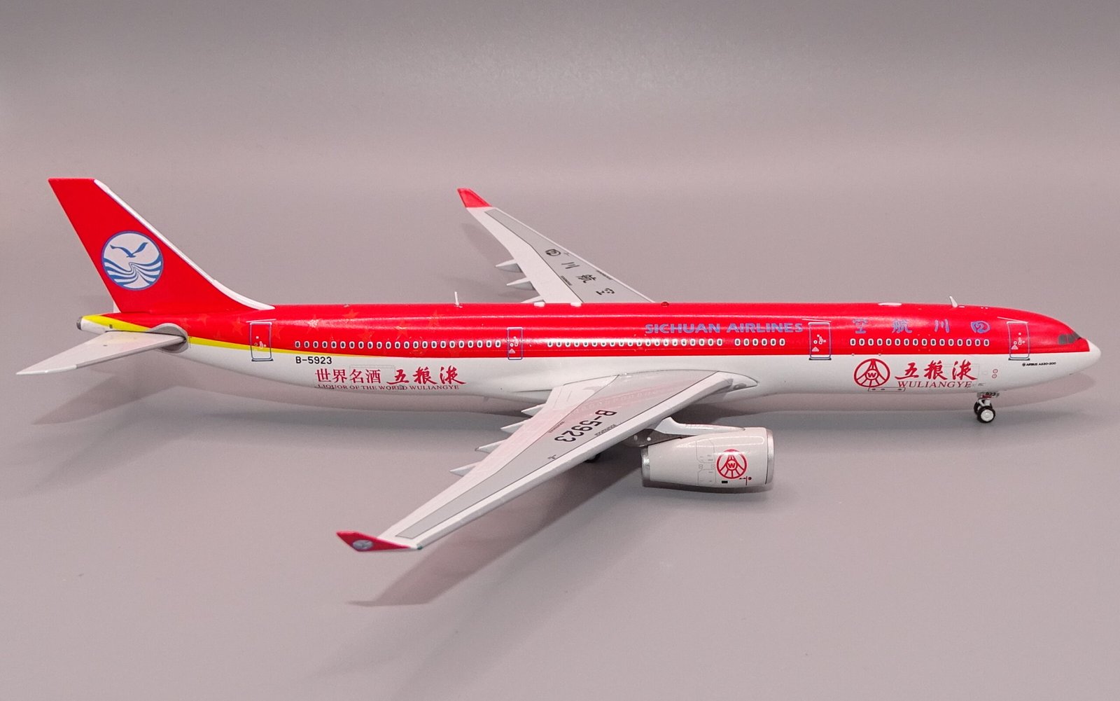 AV400_A330_2019_06