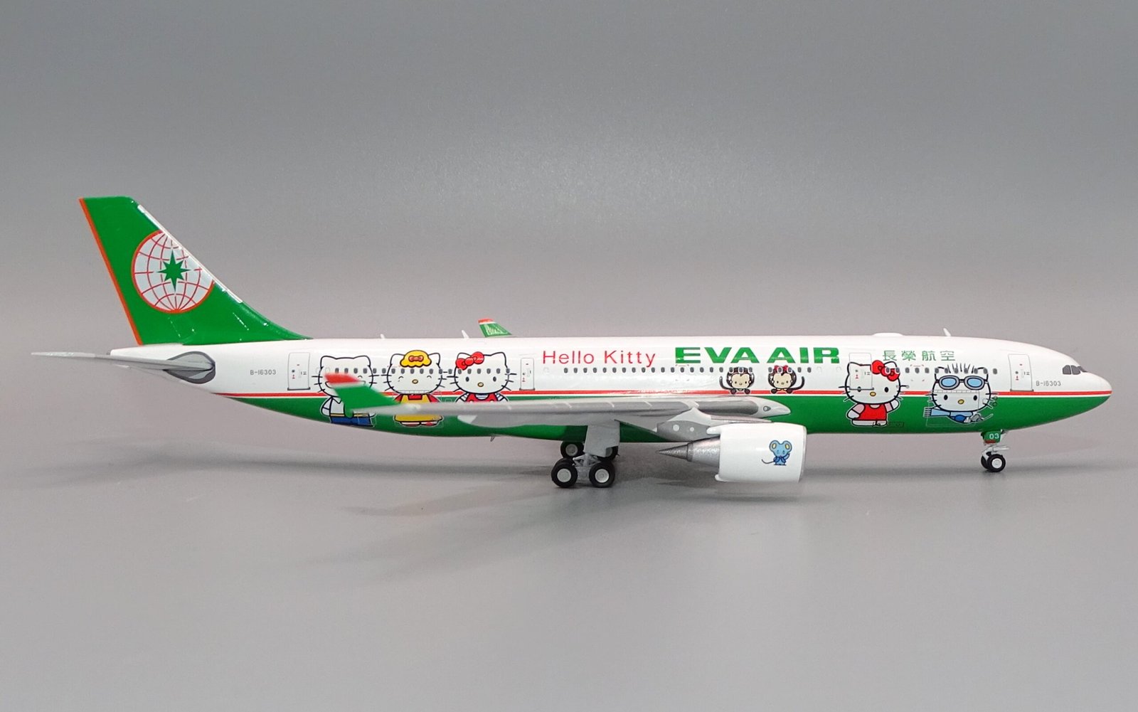 EVA_A332_B-16303_10