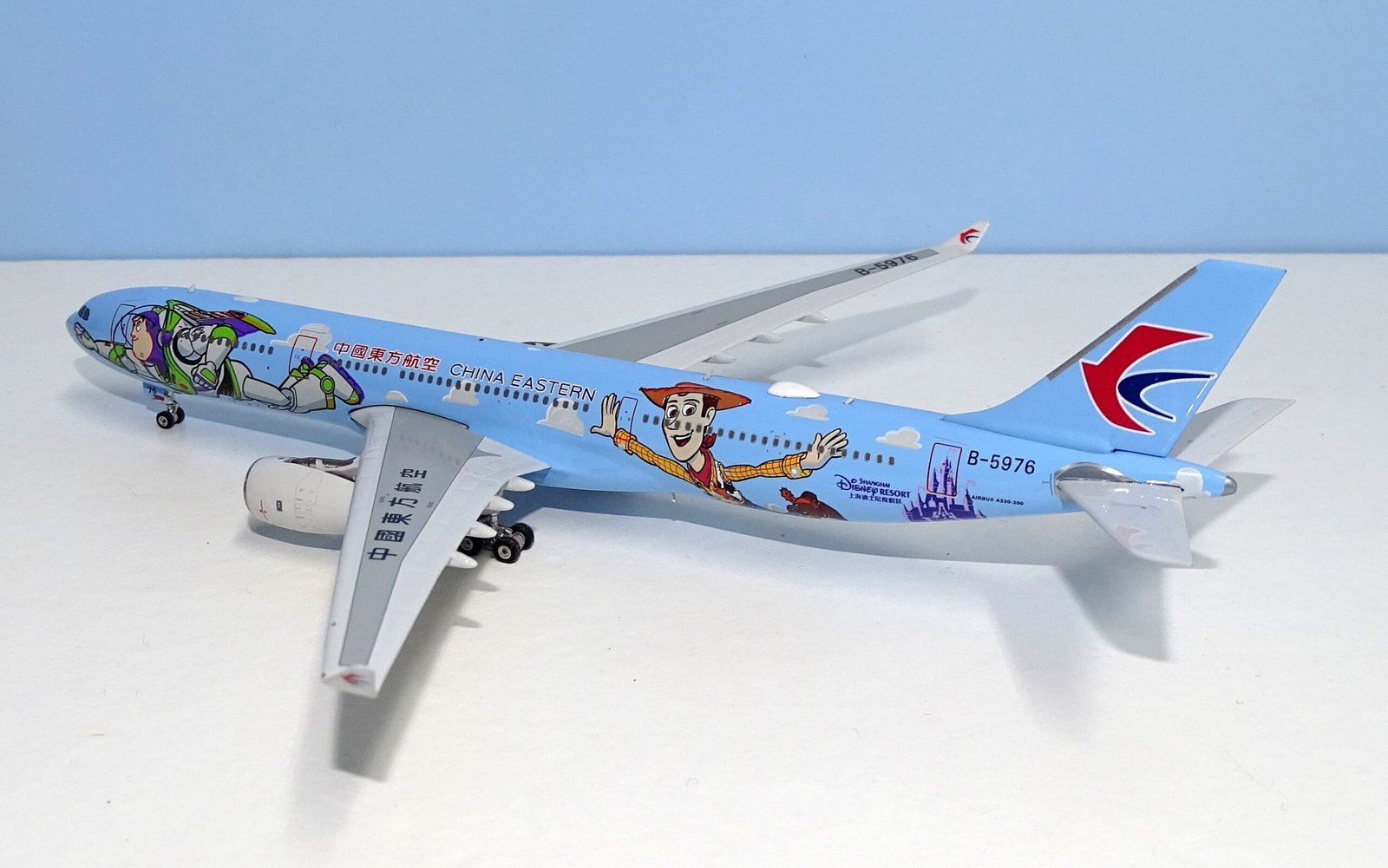 MU_A330TS_07