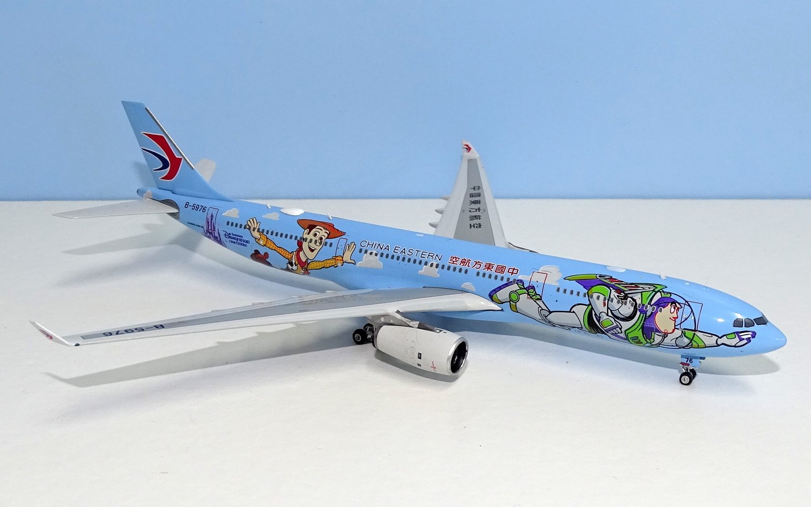 MU_A330TS_13