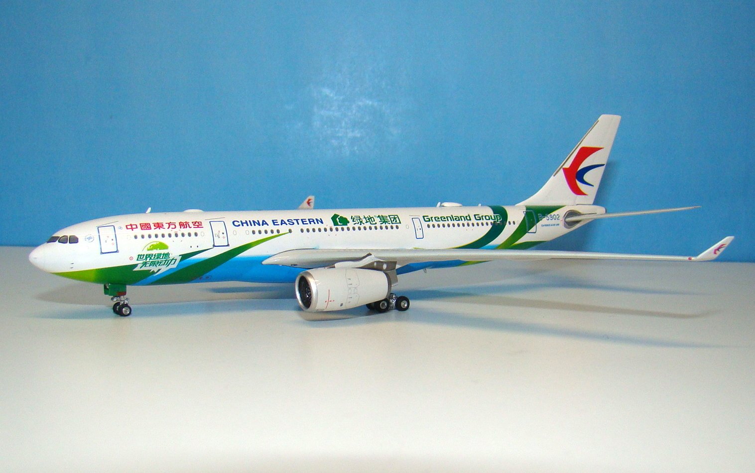 MU_A332Green_02