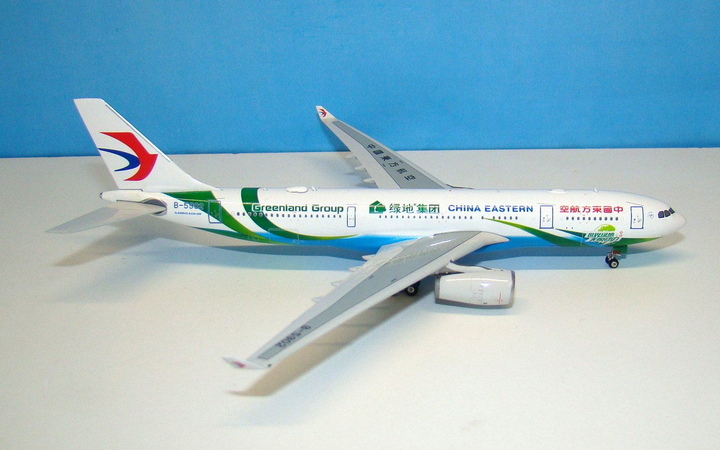 MU_A332Green_09